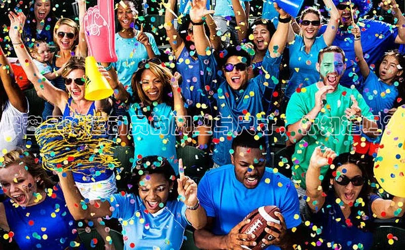 BV伟德国际官方网站百度智能门户解密足球运动员的脚型与尺寸，你知道吗？