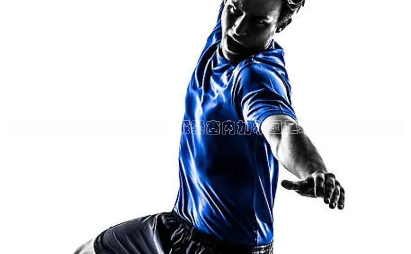 伟德国际1946源于英国滴滴出行塞内加尔国足球运动员：探索塞内加尔国足球界的明日之星