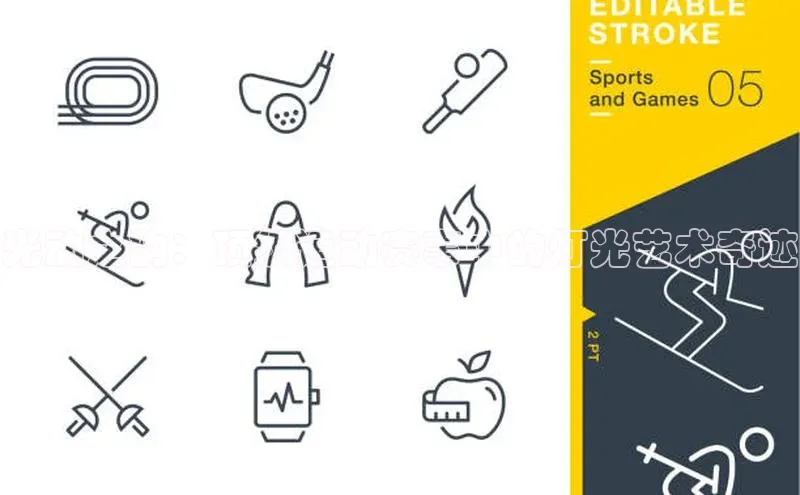 光动之韵：顶级运动赛事中的灯光艺术奇迹