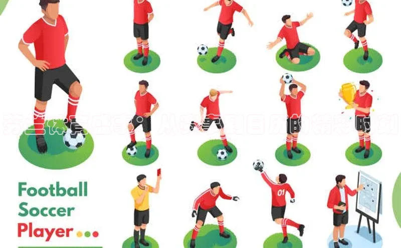 芬兰体育盛事：从赛事到日历的精彩时刻