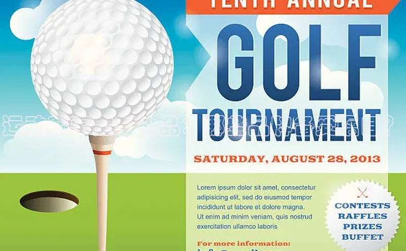 运动赛事定制礼品：哪些品牌备受瞩目？