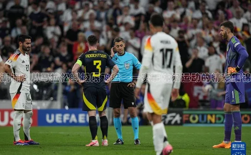 伟德BETVICTOR中文版