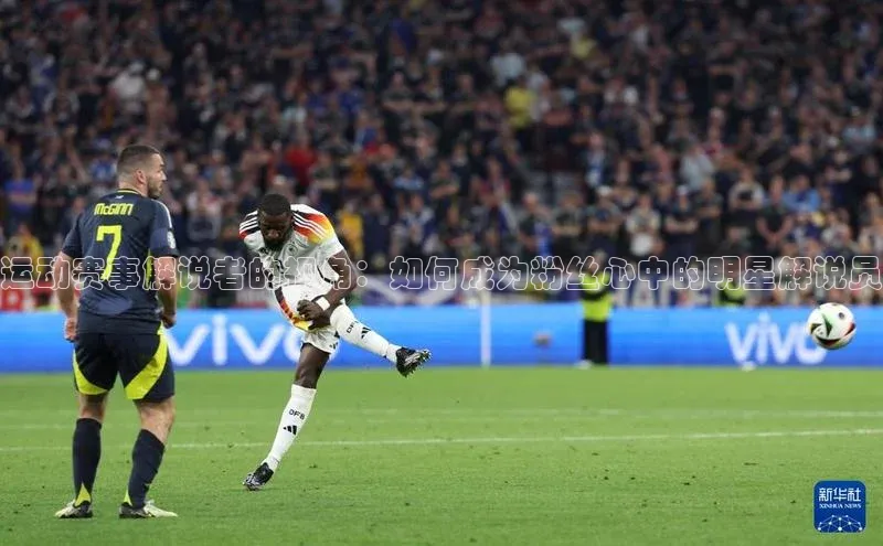 伟德bv国际体育