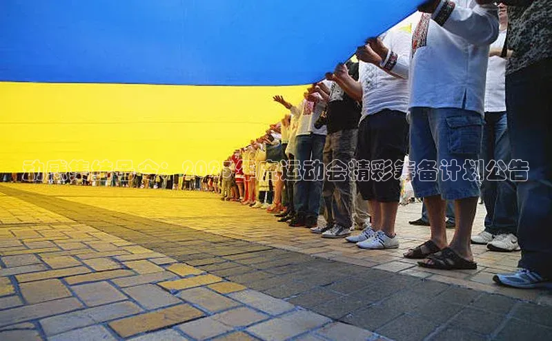 伟德国际官网登录入口