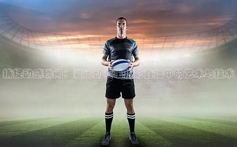 伟德BETVICTOR中文版