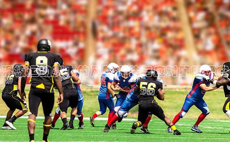 伟德BETVLCTOR客户端