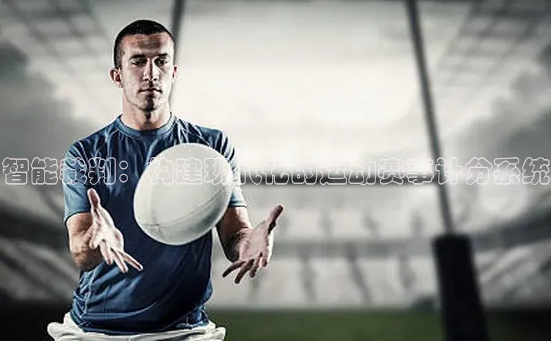 伟德betvlctor国际官网