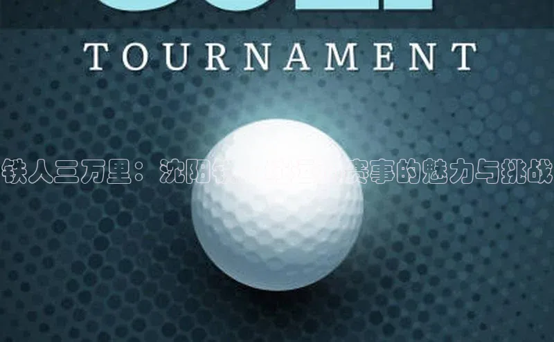 伟德BETVlCTOR1946官方网站