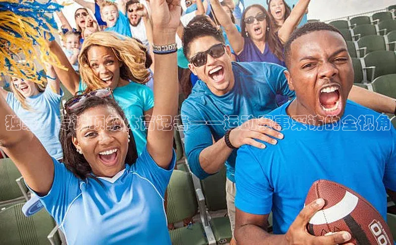 伟德网页版下载