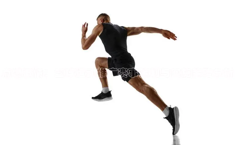 BETVICTOR伟德官网