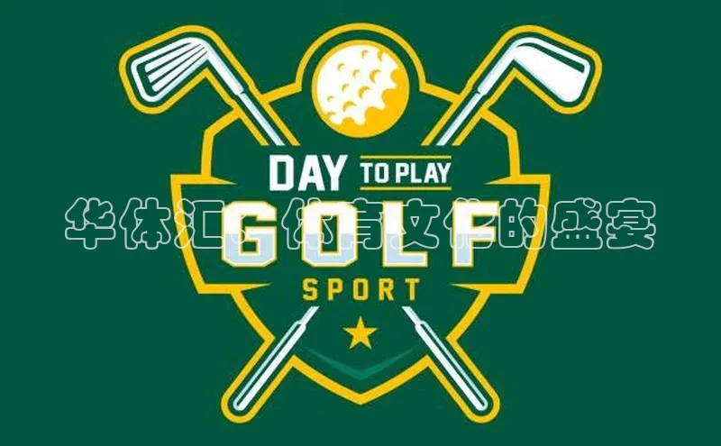 伟德BETVLCTOR网页版