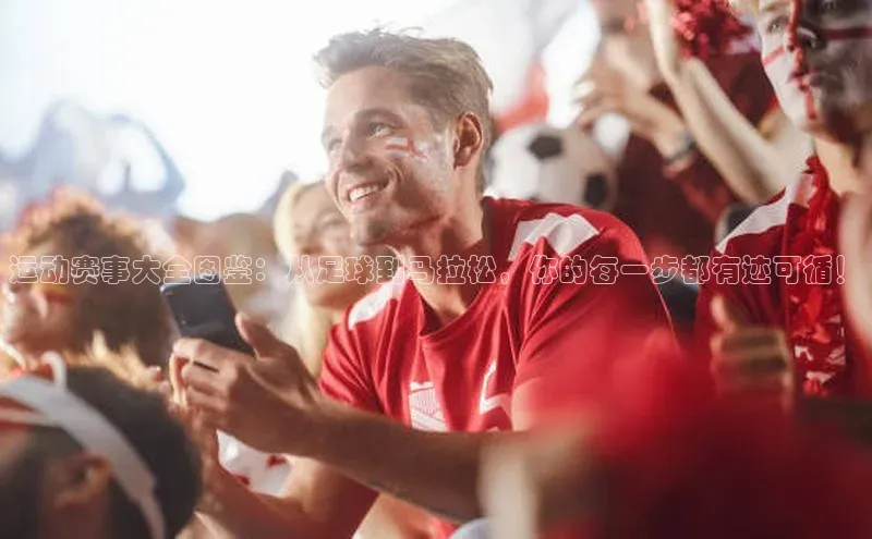 伟德BETVLCTOR1946官网