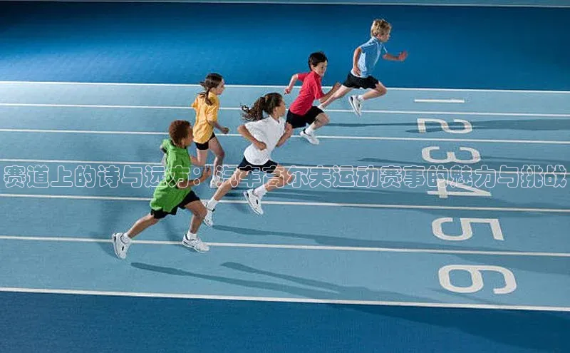 伟德BETVLCTOR1946官网