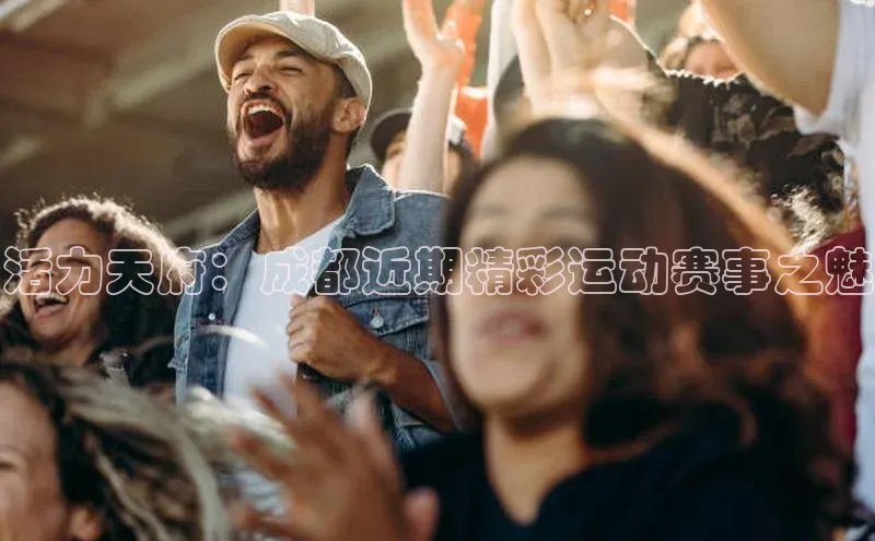 伟德国际手机1946