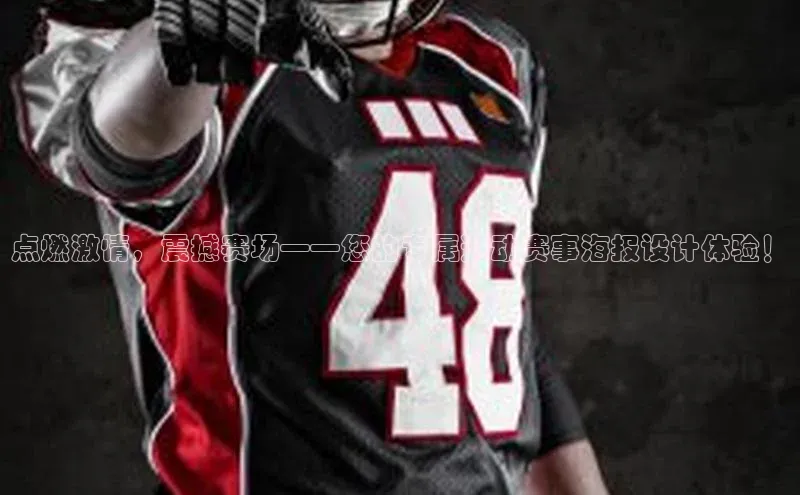 BETVlCTOR最新地址