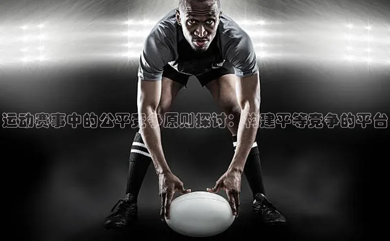 伟德BETVLCTOR客户端