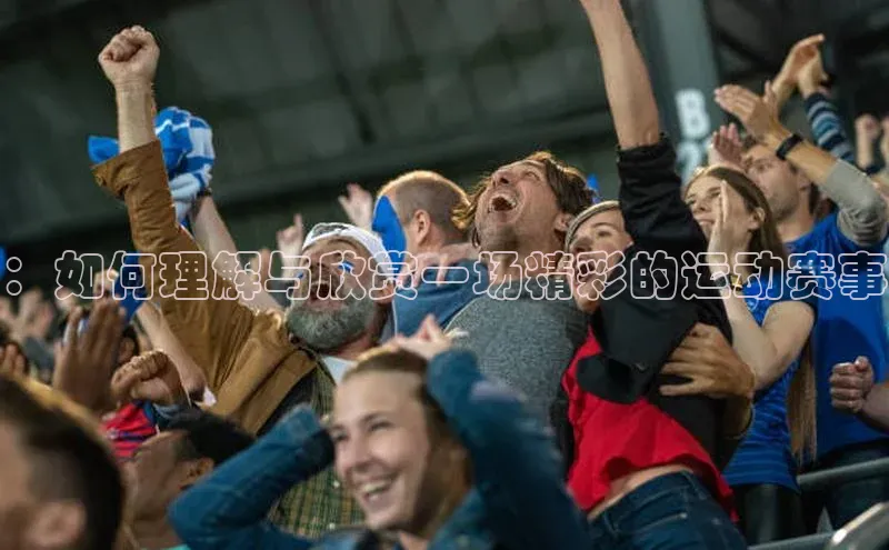 伟德国际victor1946