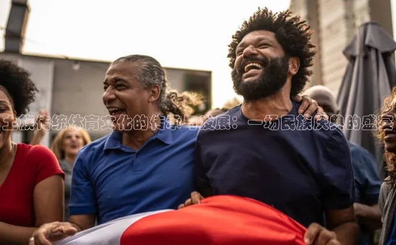 伟德国际victor1946