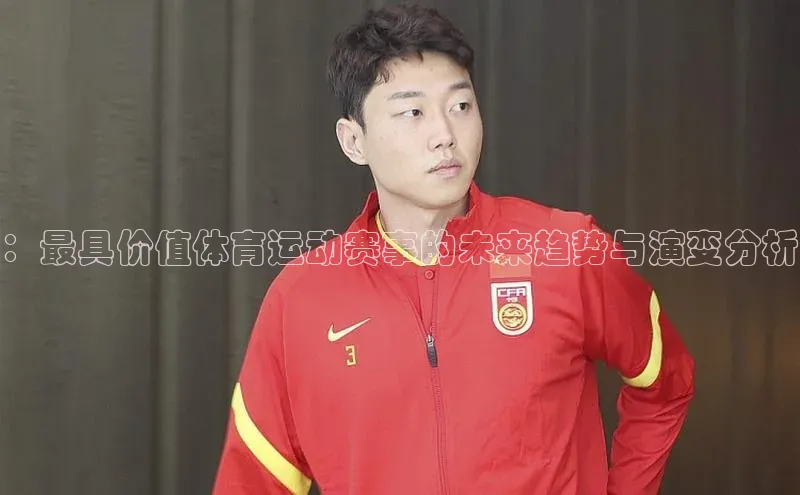 伟德bv1946官方网站