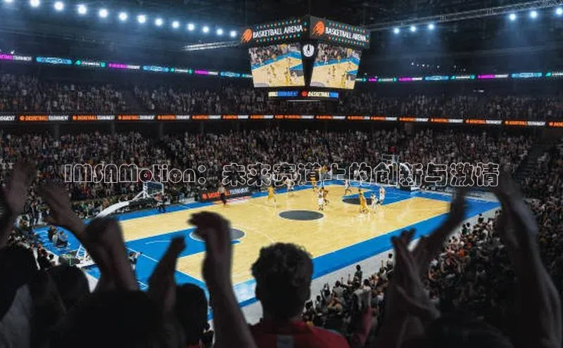 伟德BETVlCTOR1946官方网站