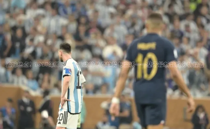 伟德bv1946官方网站