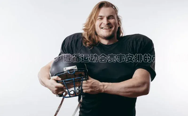 betvlctor网页版登录