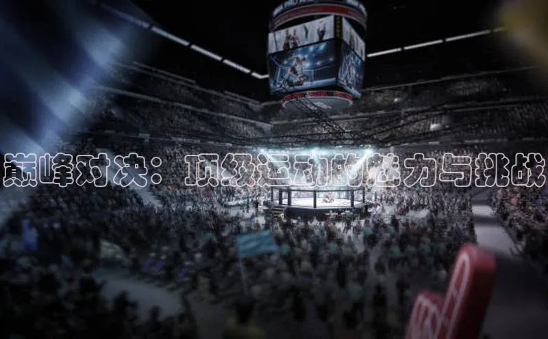 betvtor伟德国际官网登录入口