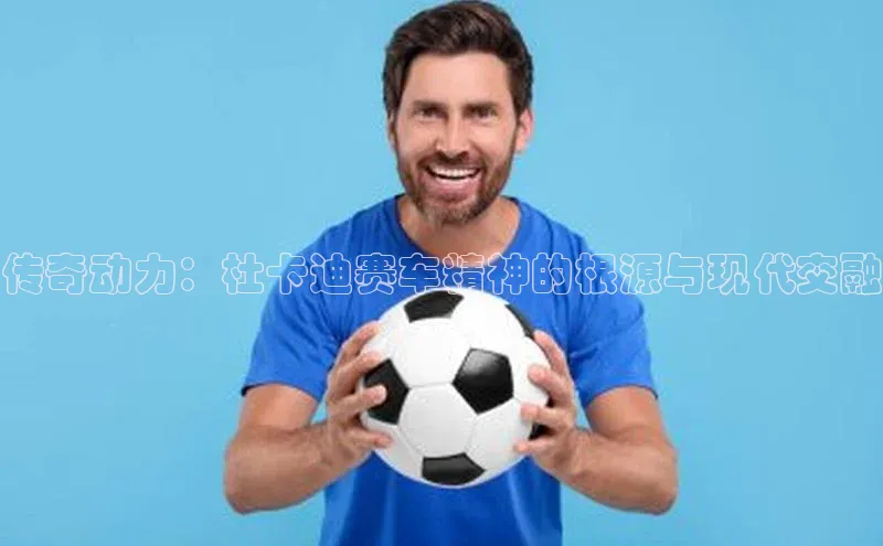 伟的国际1946bv官网