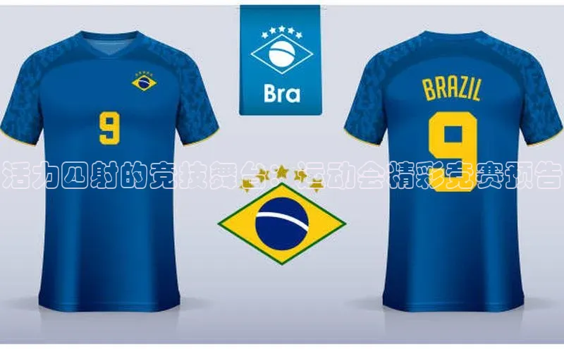 BETVlCTOR最新地址