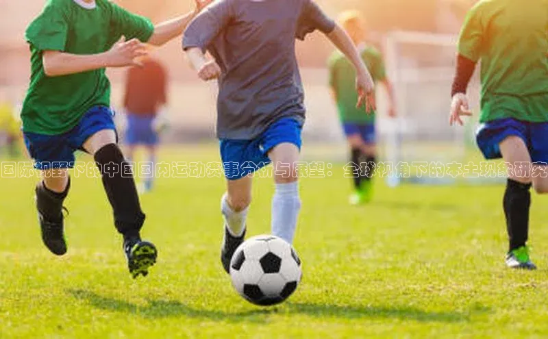 伟德betvlctor下载