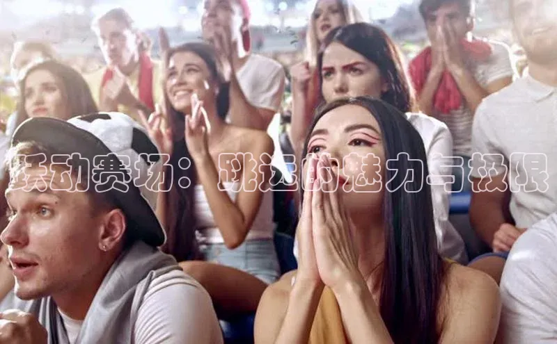 伟德BETVLCTOR客户端